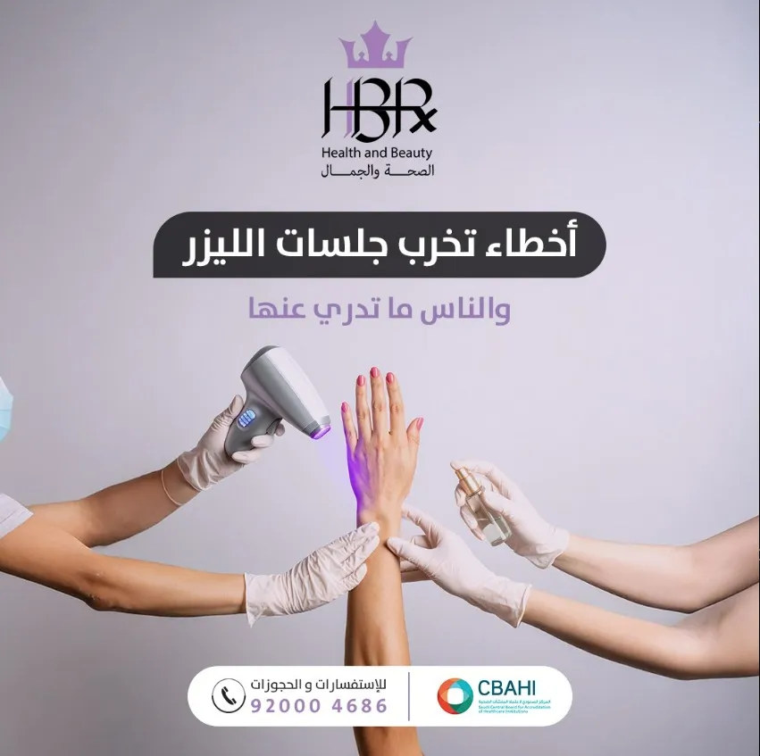 Standard Post with Image