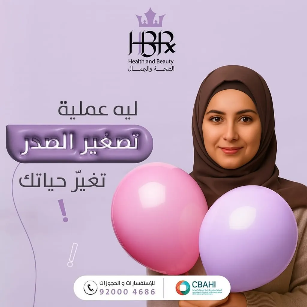 Standard Post with Image