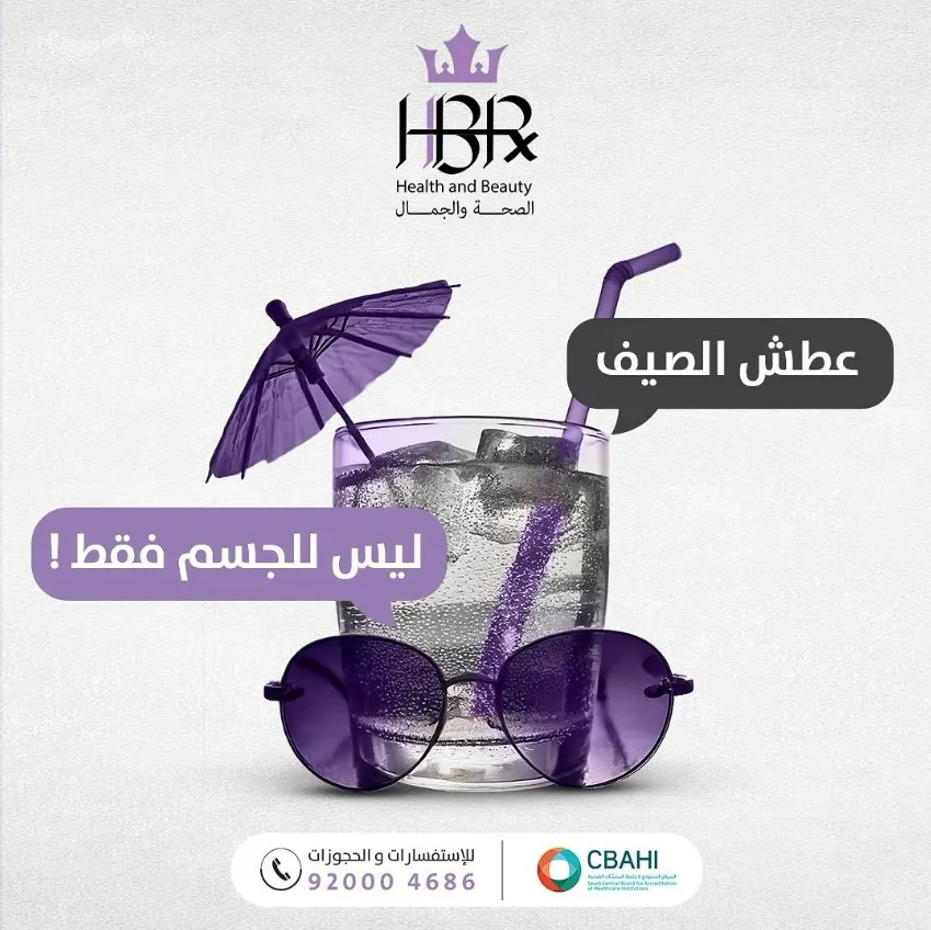 Standard Post with Image