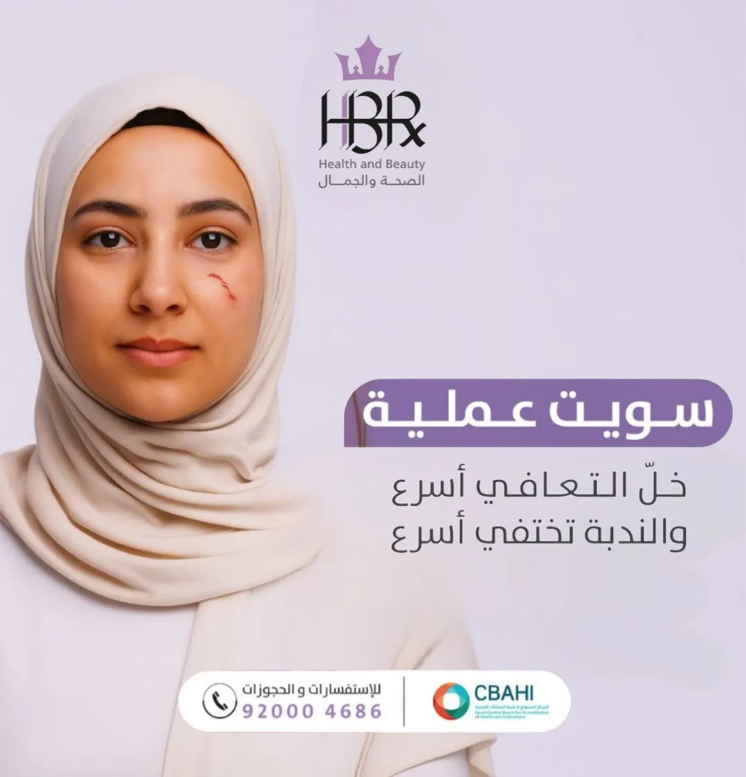 Standard Post with Image